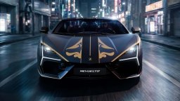 Lamborghini показа специално издание на Revuelto