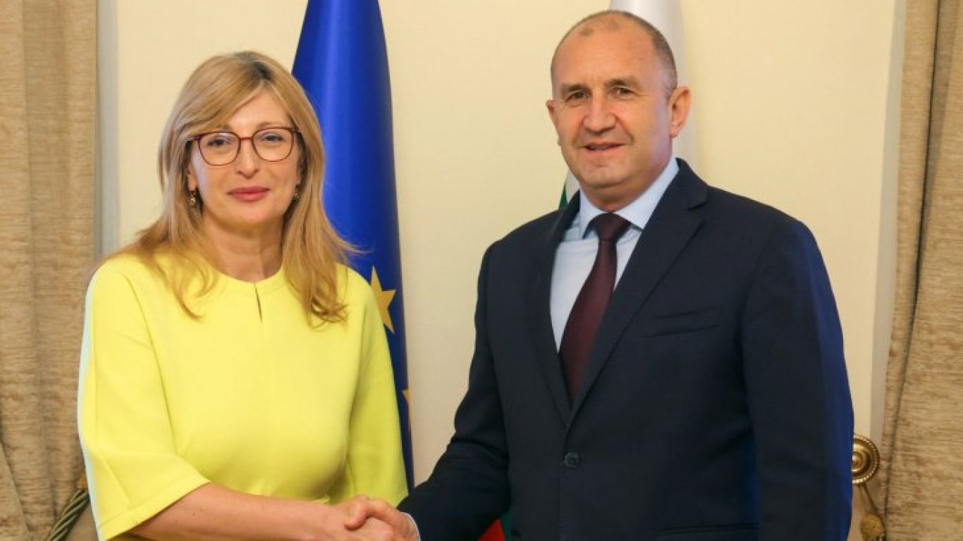 Правителството на България е заявило своята позиция относно новата индустриална