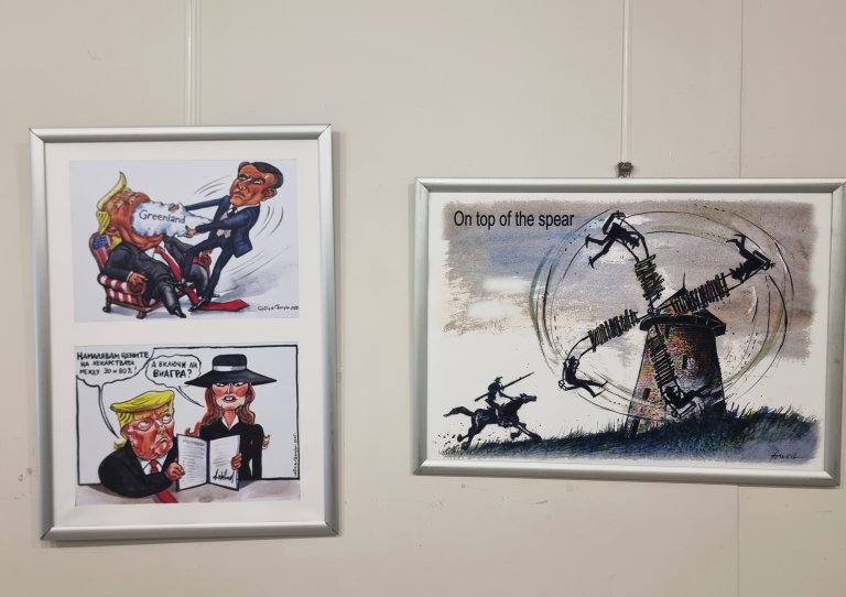 Национална изложба Карикатура