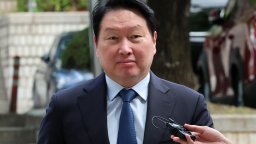 Южнокорейски магнат бе осъден да плати рекордните 640 млн. долара при развода си
