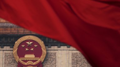Китай включи 14 фирми от ЕС в списък с ограничения, сред тях и българска компания