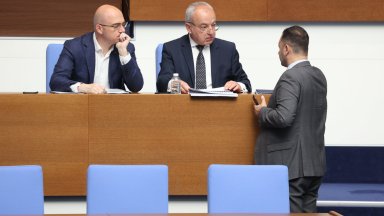Приеха Бюджет 2026 без предложения на опозицията