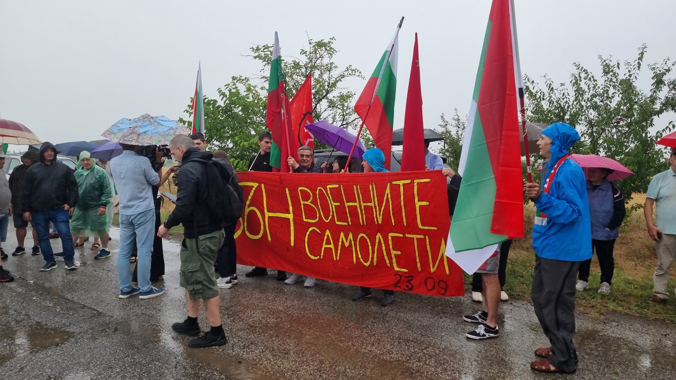 Блокада на пътя към авиобаза Безмер