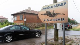Иран: Управляващите в България трябва да понесат отговорност за опасното решение