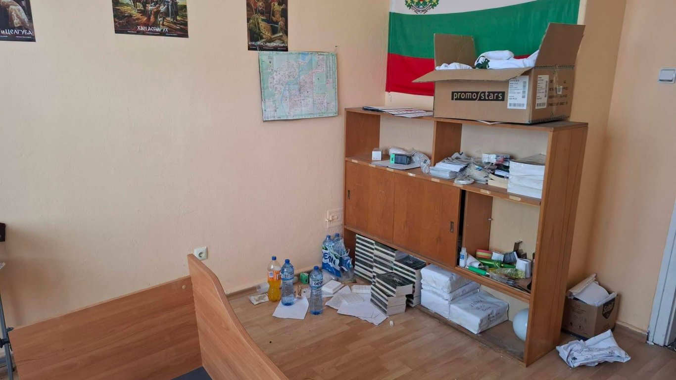 Инцидент в офис на