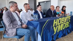 Борисов: Сезираме КС за бюджета, над 3% дефицит има само при война и епидемия (видео)