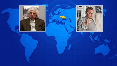 Има ли две гледни точки за войната в Украйна?