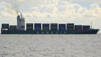 Виетнамски товарен кораб потъна в спорната зона на Южнокитайско море