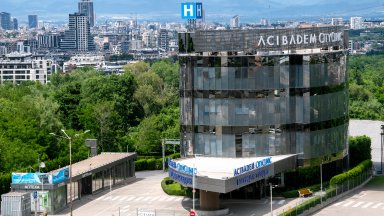 Аджибадем Сити Клиник Болница Ортопедия - първата година, истинската оценка