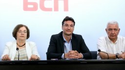 БСП официално подкрепи Йотова за президент: Ние сме на една линия в тази битка