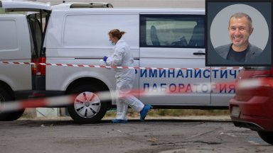 Мястото на инцидента