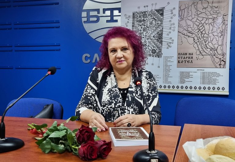 Дора Куршумова и изследванията ѝ