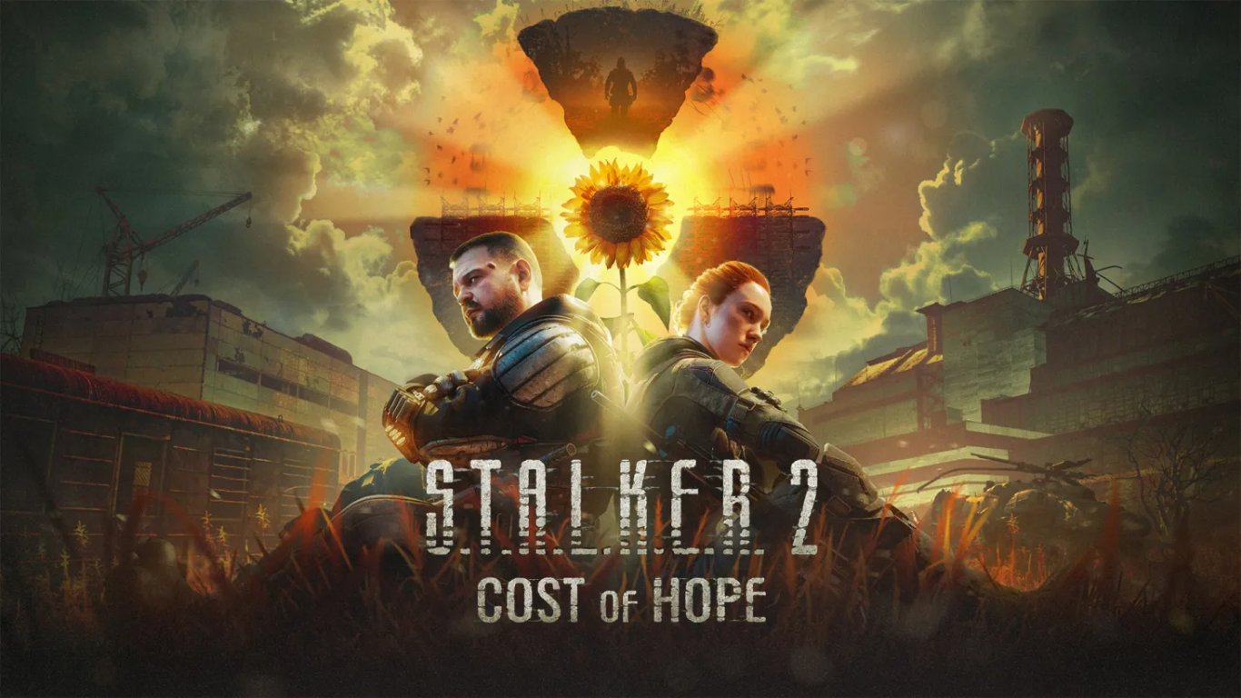 На 28 юли 2026 г украинското студио GSC Game World