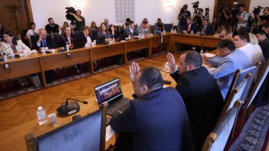 ЦИК ще решава с обикновено мнозинство