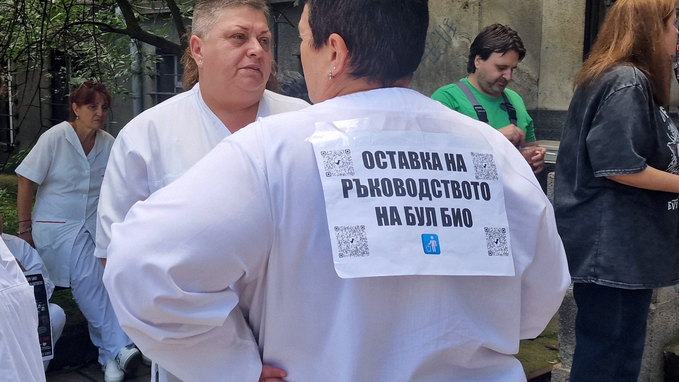 Министърът на здравеопазването предприе промени в ръководството на държавното дружество