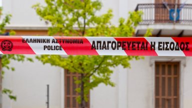 Разкриха самоличността на жената, убита и натъпкана в куфар в Атина
