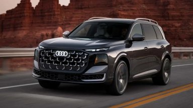 Audi представи новия Q9 и влиза в битка с BMW X7 и Mercedes GLS (галерия)