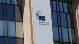 ЕС въвежда допълнителни условия за даване на пари за Украйна