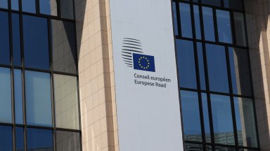 ЕС въвежда допълнителни условия за даване на пари за Украйна