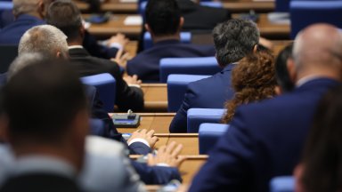 Приеха правилата за избор на членове на ВСС от парламентарната квота със 180 гласа