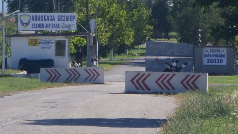 Прицелил ли се е Иран в "Безмер"? Реакциите на власт и опозиция