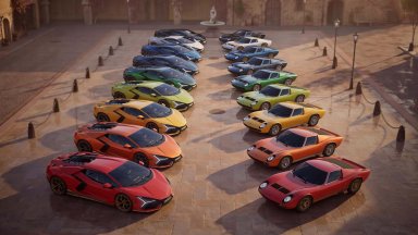 Lamborghini отдава почит на Miura със специална серия на Revuelto