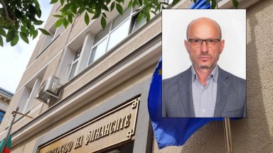 Бивш зам.-шеф на Агенция "Митници" оглави АДФИ