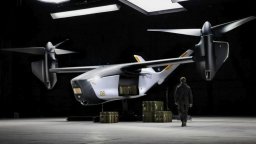 Archer представи автономния карго дрон Halo