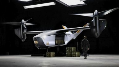 Archer представи автономния карго дрон Halo