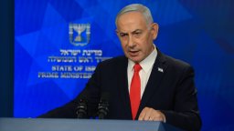 Израел не е одобрявал плана на Съвета за мир за разоръжаване на "Хамас"