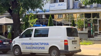 Европрокуратурата влезе във ВиК-Кърджали (снимки)