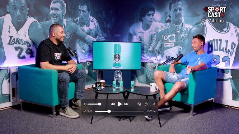 SportCast с Теодор Салпаров: За големия бенефис, славната кариера и живота