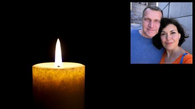 Почина любимата на убития в Газа капитан Марин Маринов
