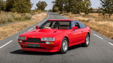Продават изключително рядък Aston Martin V8 Vantage Zagato