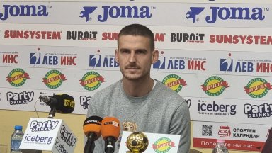 Илиян Стефанов напусна Славия в покока Израел