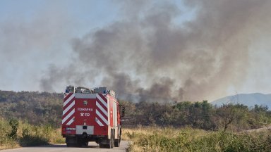 Пожарите в страната са намалели с 30% спрямо миналата година