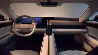 Jaguar показа интериора на бъдещия Type 01