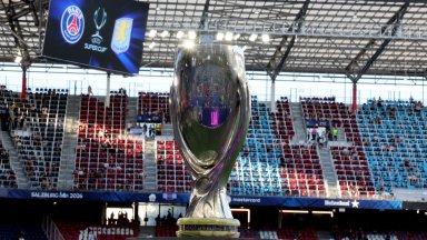 Финал за Суперкупата на Европа: ПСЖ - Астън Вила 0:0 (на живо)
