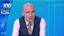 Петър Чолаков за 100-те дни на правителството: Радев опитва да тъче на два стана