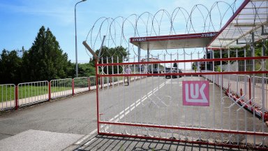 Великобритания удължи лиценза за българските дружества на "Лукойл"