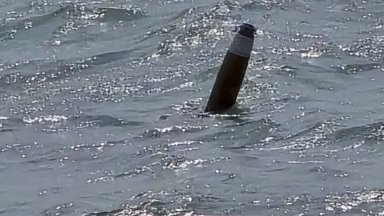 Службите на крак заради сигнал за боен снаряд в морето край Тюленово