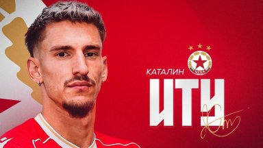 ЦСКА действа по изпитана схема, пак привлече чужденец от Локо (Пловдив)