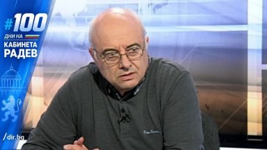 Васил Тончев за първите 100 дни: Кадровата политика е големият проблем на кабинета "Радев"