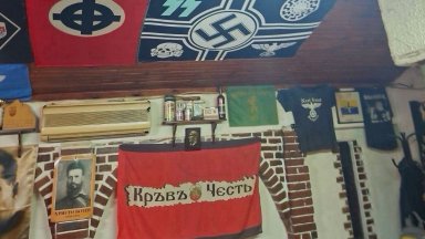 "Кръв и чест": Арестуваха 16 младежи в Пловдив при операция срещу неонацистки групи