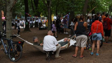 Как могат парковете и градините в София да бъдат ползвани при лични поводи?
