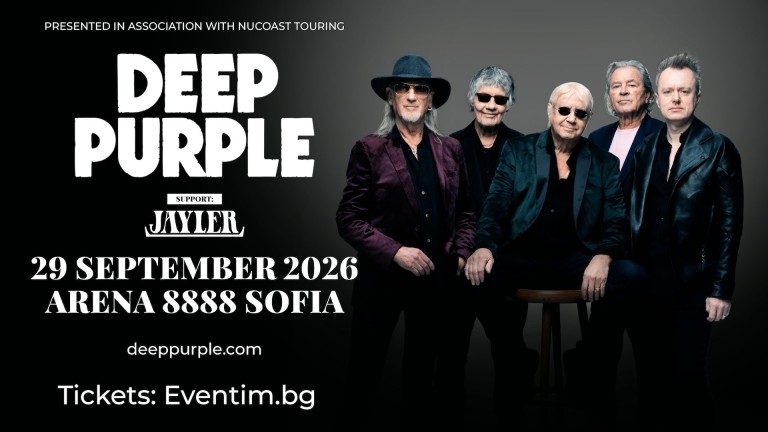 DEEP PURPLE и Ричи Блекмор за първи път на една сцена след 33 години, преди концерта на групата в София