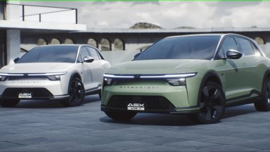 Mitsubishi ще пусне електрически кросоувър, проектиран от Pininfarina