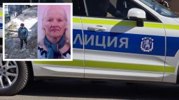 Три месеца няма нито една следа от изчезнала софиянка
