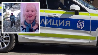 Три месеца няма нито една следа от изчезнала софиянка