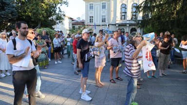 Втори протест в Пловдив в защита на Панаира (снимки)